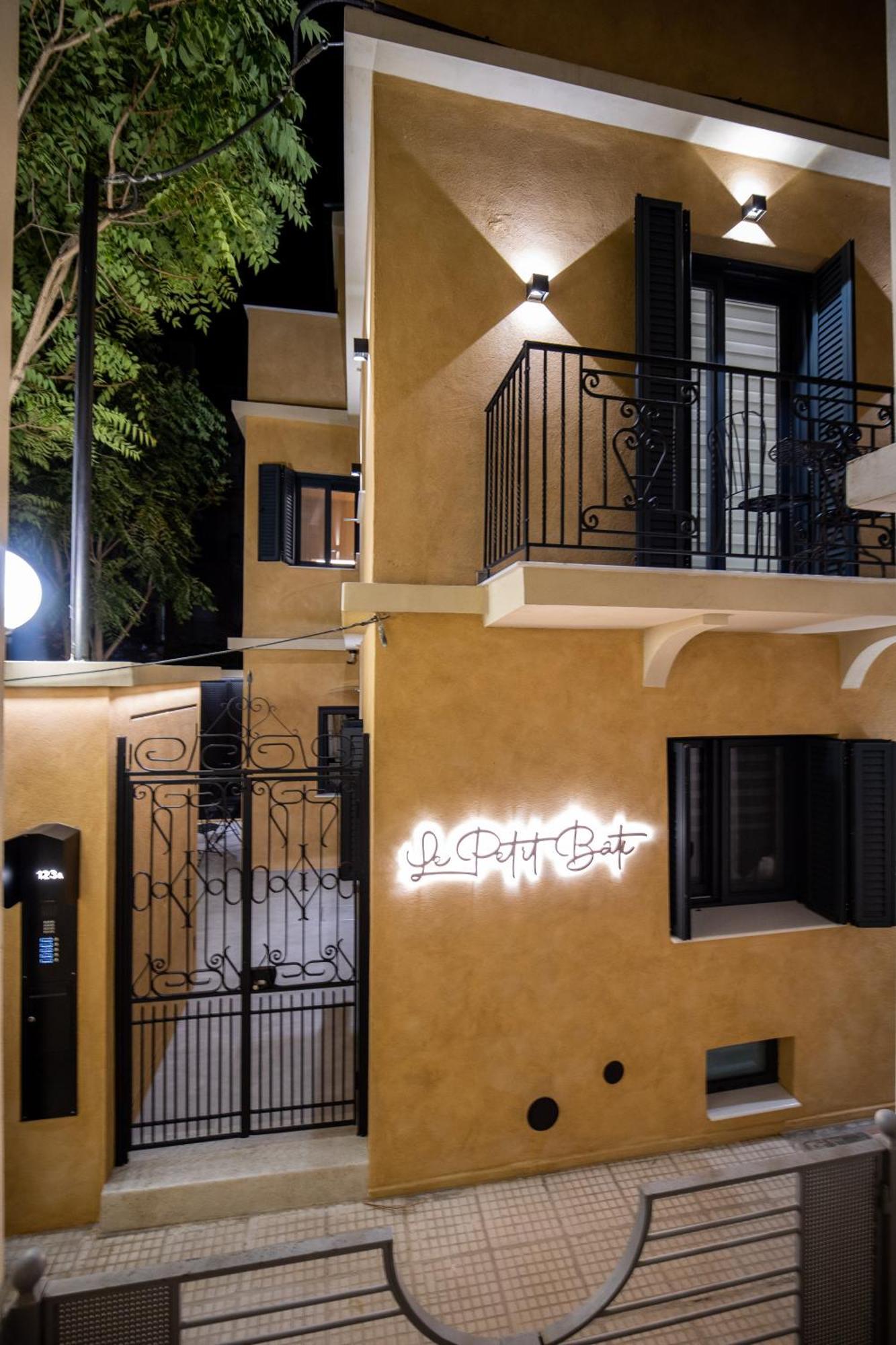 Luxury - Le Petit Bati Apartment Volos Exterior photo