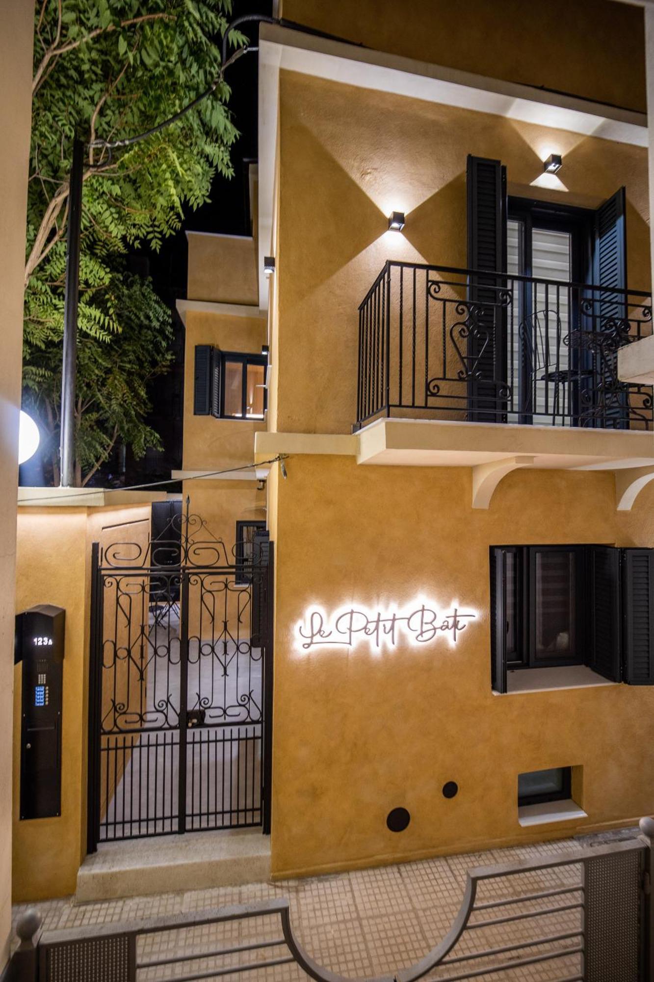 Luxury - Le Petit Bati Apartment Volos Exterior photo